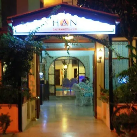 ホテル Han Dalyan Hotel ダルヤン