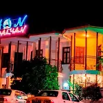 ホテル Han Dalyan Hotel 3*